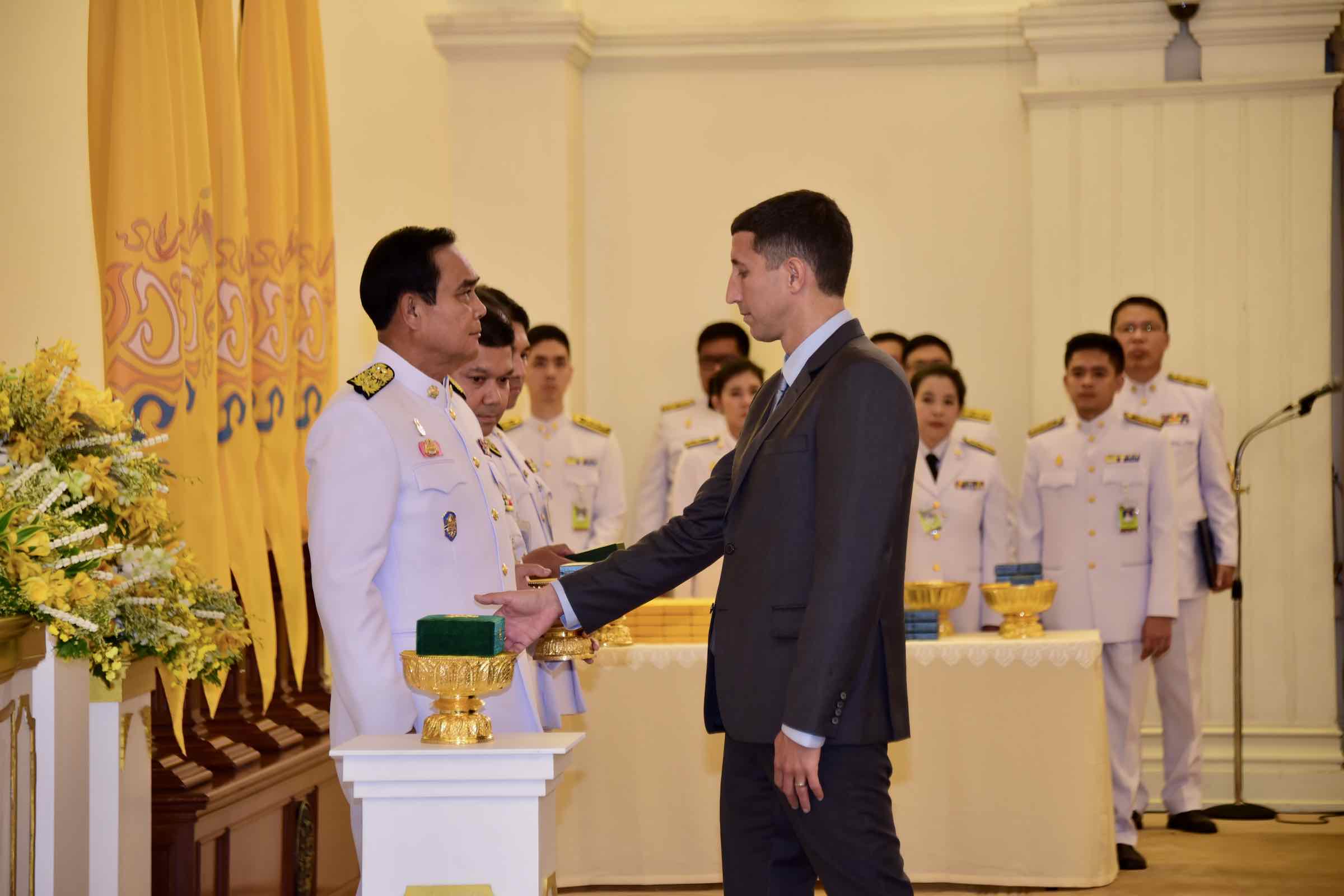 Josh Receiving Royal Decoration