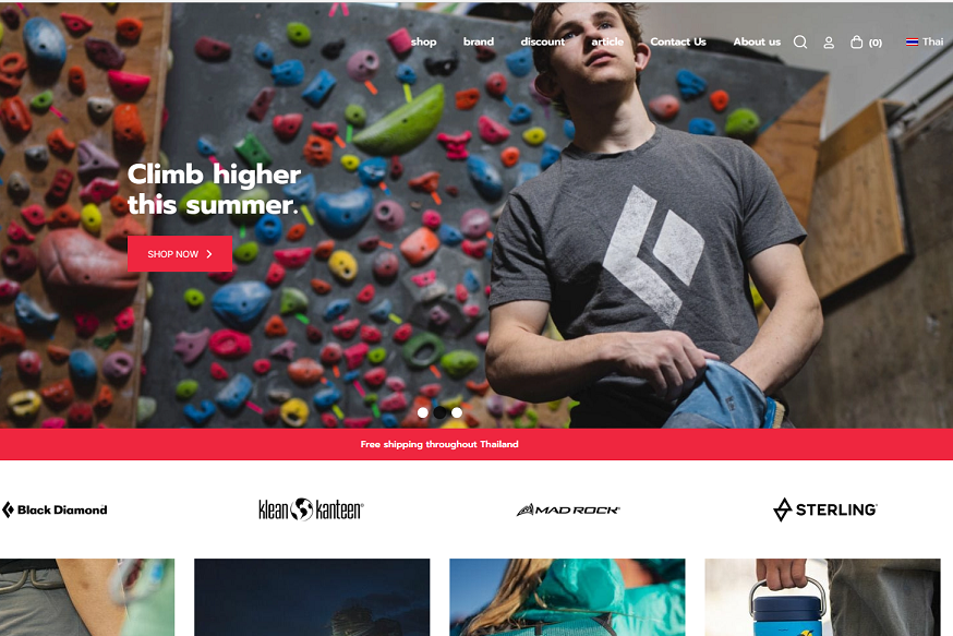 Gear Up for Adventure with Shop Progression’s Newly Refreshed Website